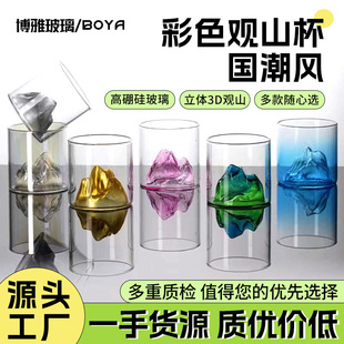 ���l������ò����^ɽ����ɫ�͸ߜ�ǧ�ｭɽ��������ʿ�ɾƱ��豭