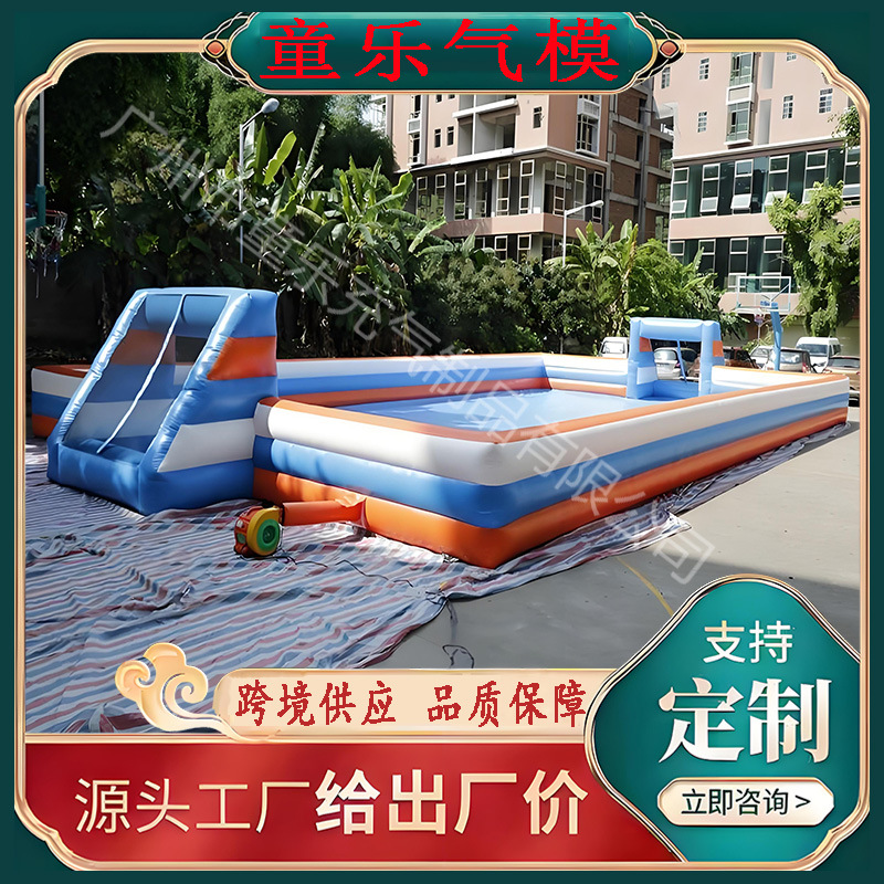 双球门充气水上足球门双倍乐趣加倍狂欢快速安装轻松拆卸充气式