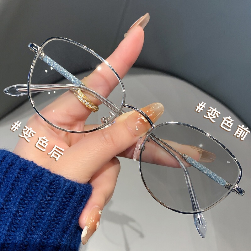 Rose Gold Cat Eye Smart Color-Changing Glasses with Bright Pink Metal Temples, Anti-Blue Light, Nerd-Style, Plain-Look Myopia Glasses Rose Gold Cat Eye Smart Color-Changing Glasses with Bright Pink Metal Temples, Anti-Blue Light, Nerd-Style, Plain-Look Myopia Glasses