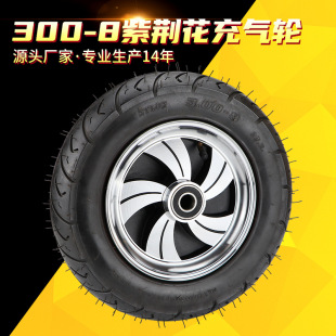 300-8�X�Ͻ����_݆14���o�����z݆�Ӻ���̥����܇�ϻ�܇���݆