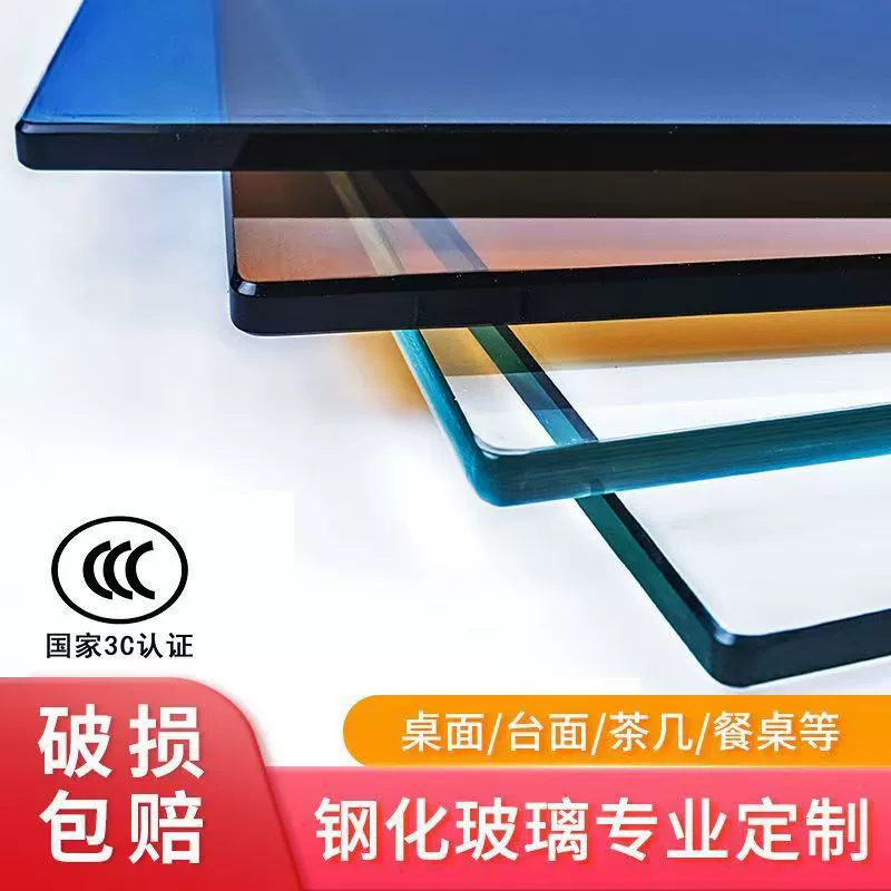 Закаленное стекло Оптовая цветная взрывозащищенная столешница