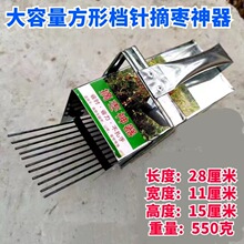 ժ������ժ�ᗗժ��������