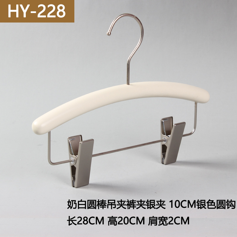HY-228 우유 흰색 둥근 막대 단단한 나무 교수형 클립 바지 클립 실버 클립 10cm 실버 라운드 후크