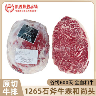 ����ʯ��ȫѪ��ţţ�غ����^ԭ��ѩ��ţ��ţϥ�A�A�ع��ţ����