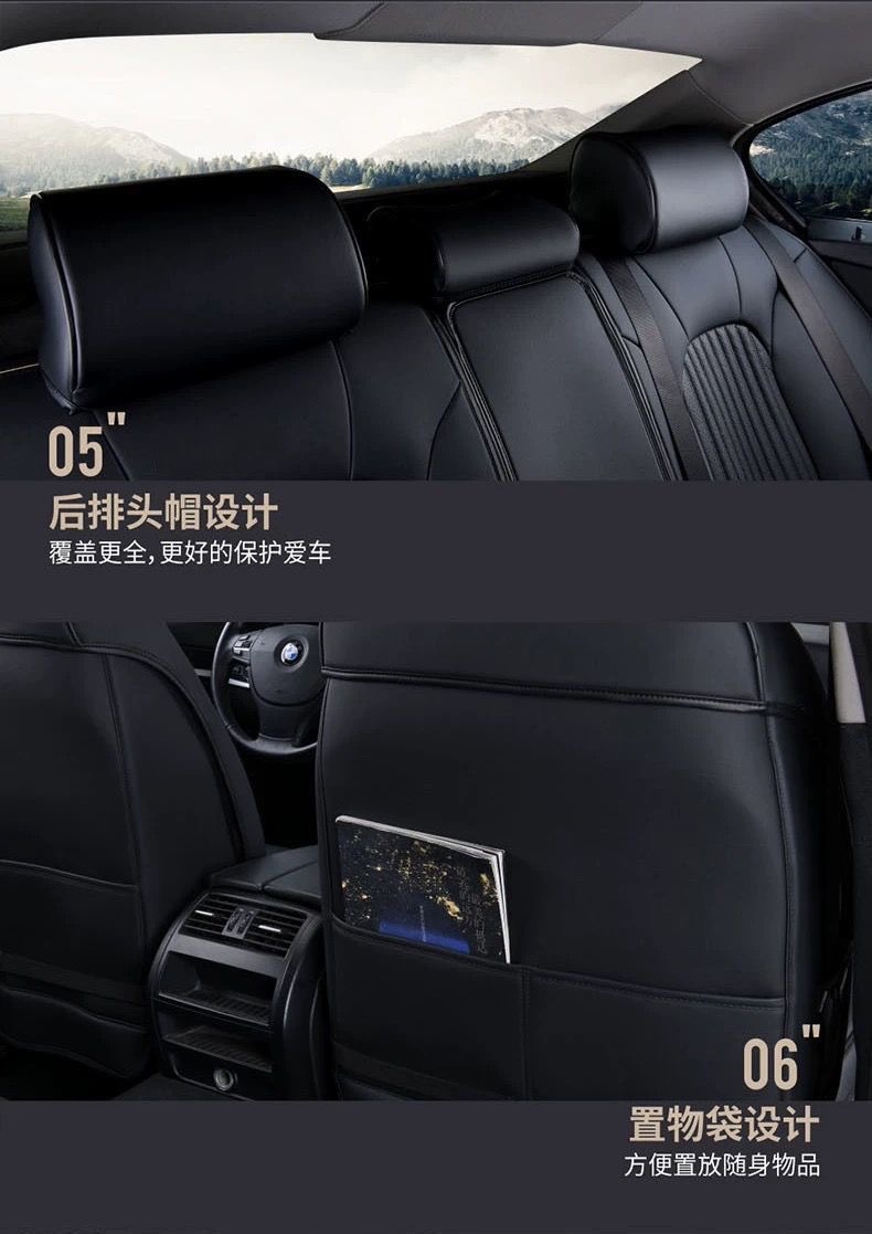 Hong Kong Version Overseas Right-Hand Drive Car Right-Hand Drive Car Seat Cushion Cover Seat Cushion Seat Cover Special Car Seat Cushion Cross-Border Supply
