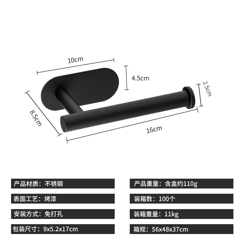 Anillo de toalla de acero inoxidable transfronterizo toalla de baño barra de toalla de baño colgante conjunto de toalla de baño combinación de toalla de papel