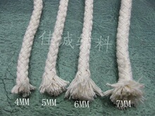 4/5/6/7MM����ɫ��о�޾��K �����K ���������K�����K DIY�K��