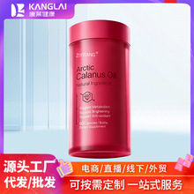 ����ͬ��t��ʯ����~���ľS�fͬ�r����ˮ�������Q����oem����