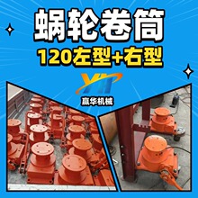 �V��Ƥ�����o�b�� 120��΁݆��Ͳ �ք�΁݆���o���u݆���o��