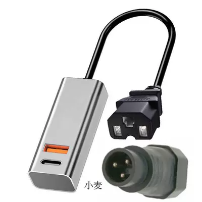 direct sale electric scooter: Other Electric Vehicle Accessories - 30-pin-header-wheat