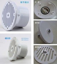 ӾˮO ӾػˮSP1424 ӾPVCܼ ˮ oˮ