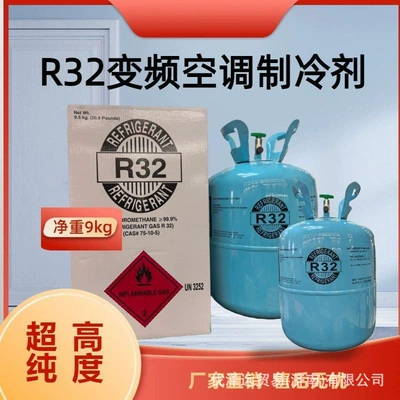wholesale from manufacturer, for – Antifriz