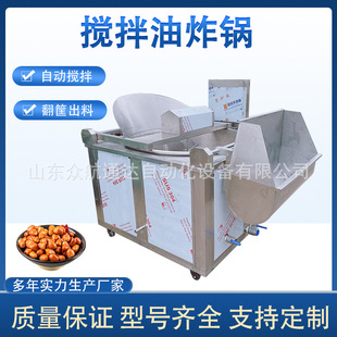 ���ù����Ԅӻ���ը�늟���ը側�����ը�C�������������ը�