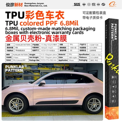 Change Self-Healing – Car paint protective film - tpumetal-shell-powder-152m-15m-roll