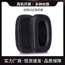 �m���F����ATH-SQ5 SQ505���C���^��ʽ���ζ��C���d�׶��޶���