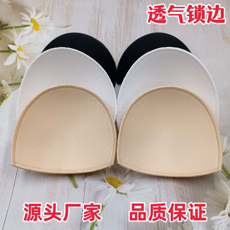 Дышащая губка с отверстием для груди полукруглый замок Edge Спортивное нижнее белье красивый купальник на спине платье чашка вставка прямые поставки с фабрики