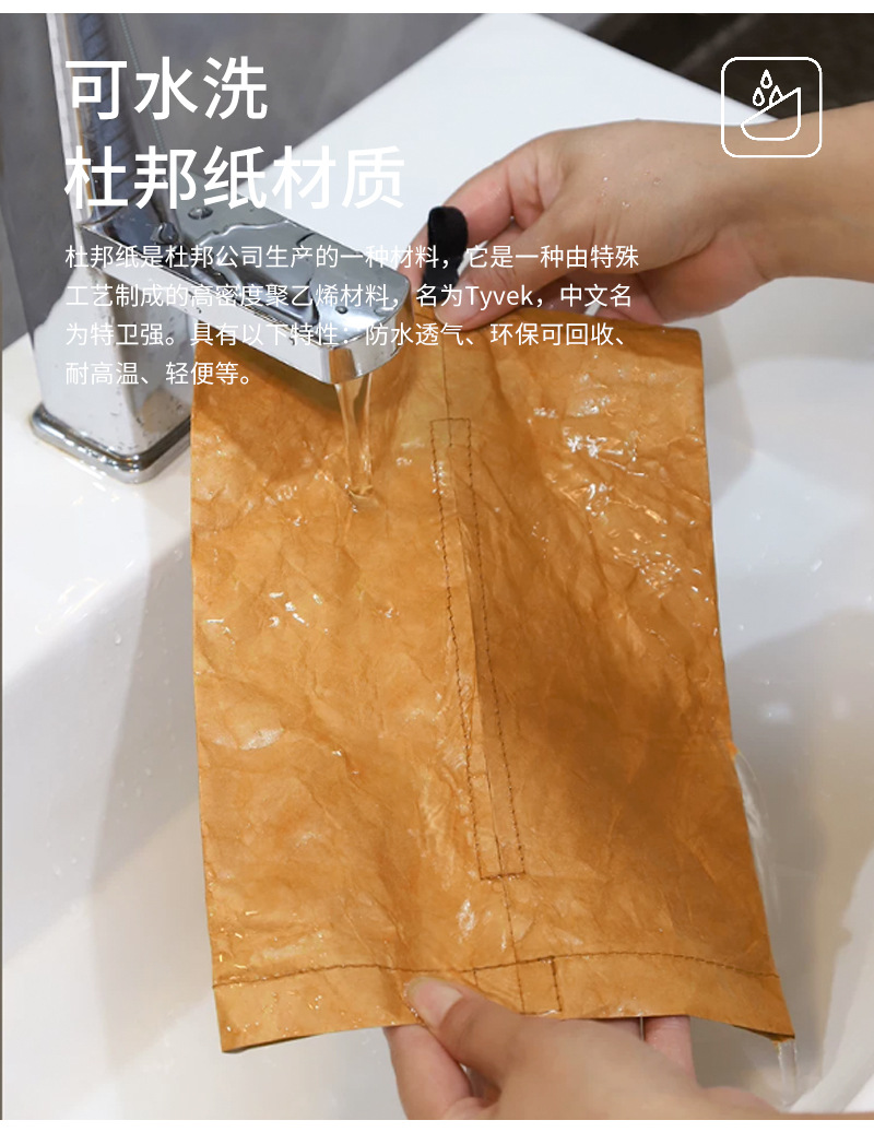 Manufacturer wholesale car tissue bag, high-end luxury hanging tissue bag, DuPont paper tissue box, waterproof for car use