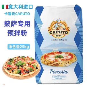 CAPUTO���������_�A�����ζ˼�����{00�����������_��۸߽��