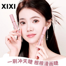 xixi温欲卷翘睫毛膏自然易上手自然立体不易晕染学生平价彩妆国货
