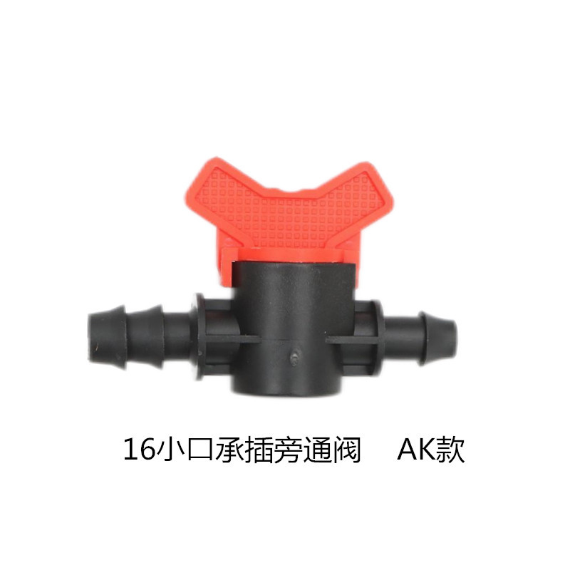 Fábrica de suministro directo de tubería de riego por goteo conector de válvula de reducción de diámetro conector de válvula de derivación simple conector de válvula de interruptor de agua directa