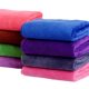 No trace functional towel wholesale microfiber car wash towel thermal transfer laser logo