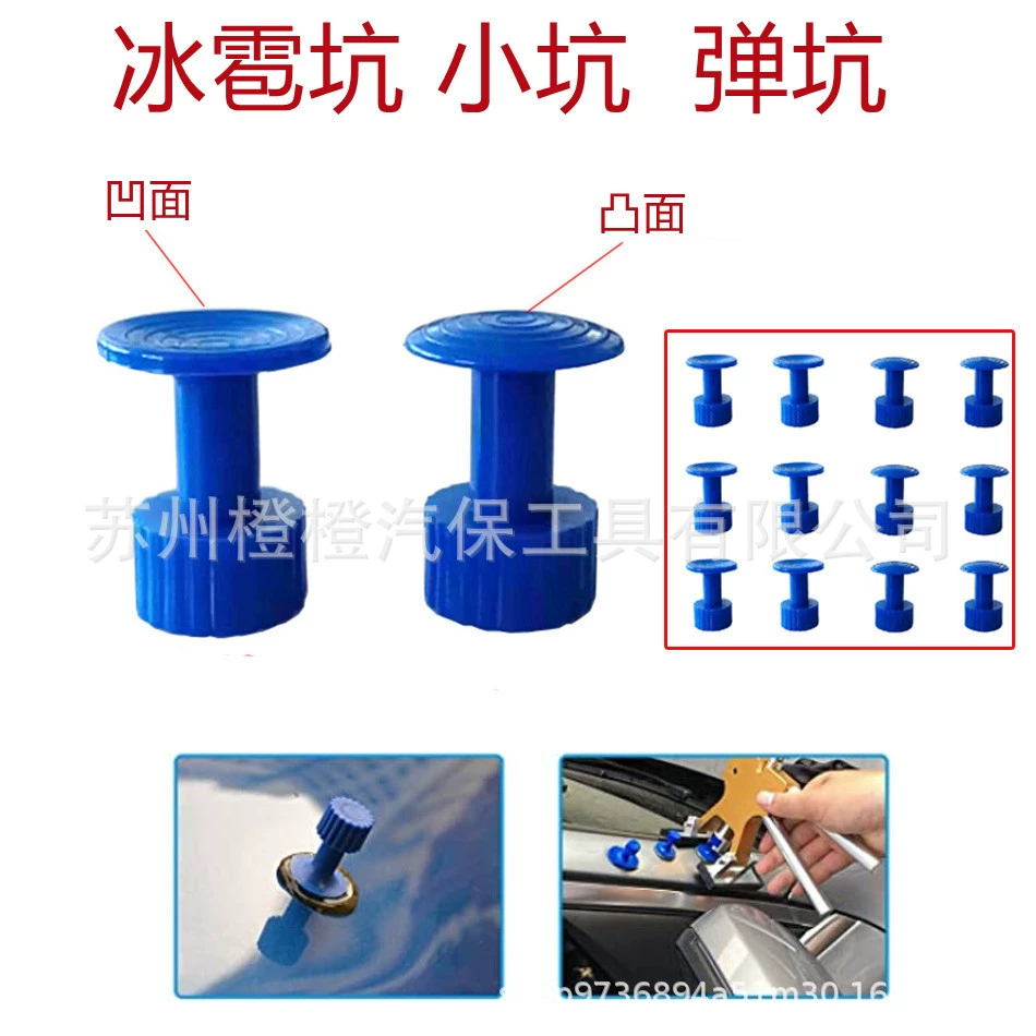 Автомобильные градовые ямы для ремонта