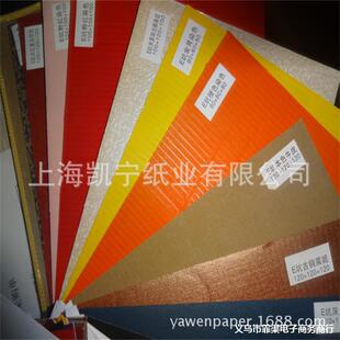 ����EF��ɌӲ�ɫ���㼈��ɫ���b����ɫ�ֹ�����Ӽ�