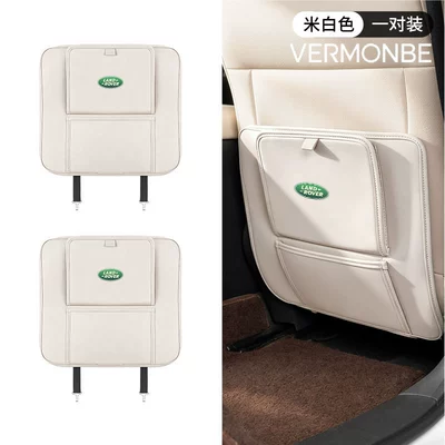 Seat Multi-Functional Anti-Kick Pad — Chair back anti-kick pad - land-rover-off-white-garbage-bag-anti-kick-pad-2-pieces