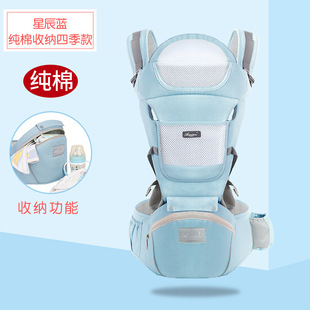Factory Ready Stock Wholesale Baby Carrier Waist Stool Front Hug Baby Artifact Multi-Functional Universal Stool Baby Cpc