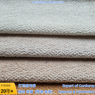 2025С�����c�qQH2546 260G+Ь��ˇ�Ҿ� ɳ�l�� ���N�S�ҳ��ښW��