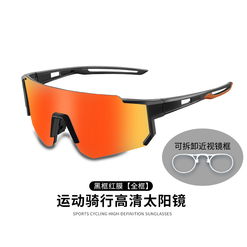 Gfas de ciclismo al aire libre gafas de marco grande gafas para hombres y mujeres para vehículos de carretera de montaña gafas de brisa para bicicletas de sol