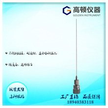 GJY��304���P䓚��w/Һ�w��Ʒ����Қ���ɫ�V�x/�ɘ��ƿ�M���
