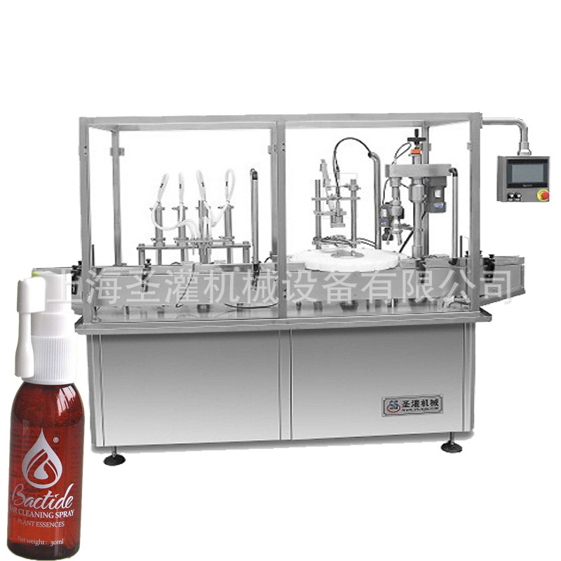 20ml转臂喷雾剂灌装旋盖机 5ml液体喷雾剂灌装旋盖一体机工厂直销