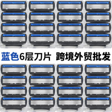 �羳���Q��6�ӵ�Ƭ�ք���횵��йκ���ͨ��5�ӵ���Դ�^���S���l