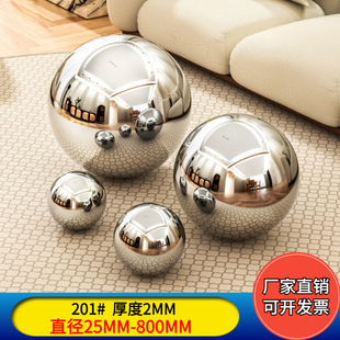 Wholesale Stainless Steel Hollow Round Balls Metal Interior Decoration Steel Ball Ornaments 201 Thick 2mm Thick-Walled Steel Balls