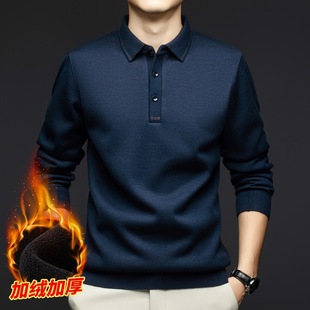 ������ʿ�L��ӽqT������POLO�����I�ְ��b��ɫ�r�����^��ױ�ů