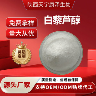 ��޼�J������Ƥ��ȡ���ȁ�Դ�ϳ�/�S����Ȼ�F؛ֱ�l����ă��Ø�