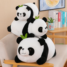 可爱趴款竹叶熊猫公仔国宝动物园毛绒玩具仿真熊猫摆地摊床头礼物
