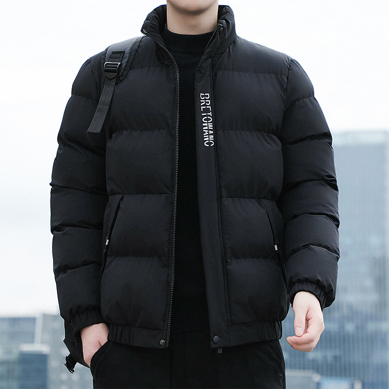 공개 버전 8838 블랙