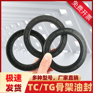 �ͷ��ܷ�Ȧ�Ǽܴ�ȫ�ߴ��Rȫtc160/165/170/175/180/185/190/200