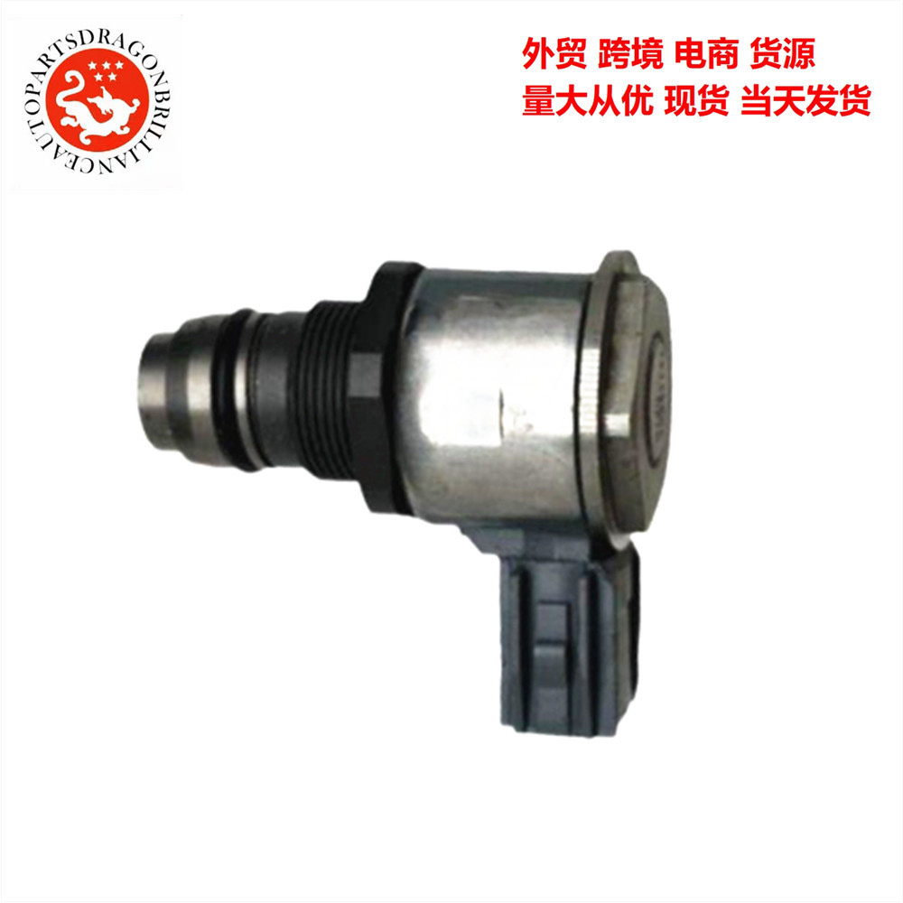 31400 - 4A900 Regulador de presión de combustible 314004A900 31400 4A900 Válvula de control de succión