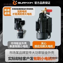 ϴ܇C߉220Vˮˢ܇ϴˮ̫