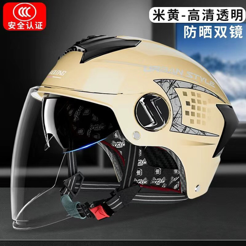 Newly certified motorcycle and electric vehicle helmet, unisex, summer sun protection, dual visor half helmet, suitable for all seasons, safety helmet