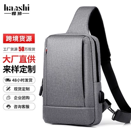 商务背包;休闲背包;通用双肩背包