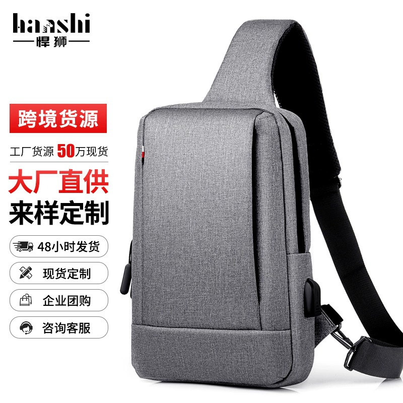 Трансграничная мода мужская грудная сумка Advanced Чувство повседневная женская сумка через плечо прилив путешествия грудная сумка водонепроницаемая сумка на плечо