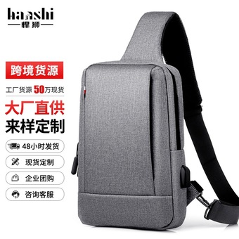 跨境时尚男士胸包高级感休闲女单肩斜挎包潮旅行胸前包防水单肩包