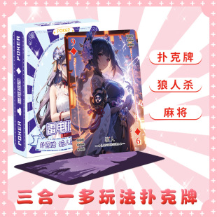 늌܊Ԫɐۿͨ߅ەeʘ