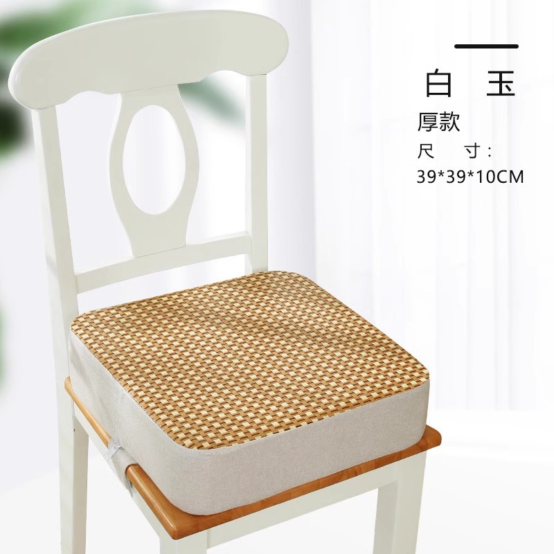 [시원한 얼음 등나무] 흰색 옥 (10cm 두께)