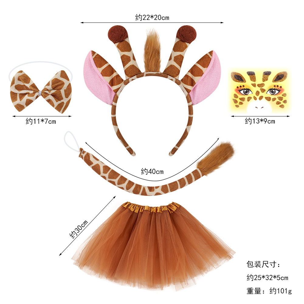 Halloween animal tocado jirafa diadema peludo tocado mascarada partido decoración apoyos horquilla
