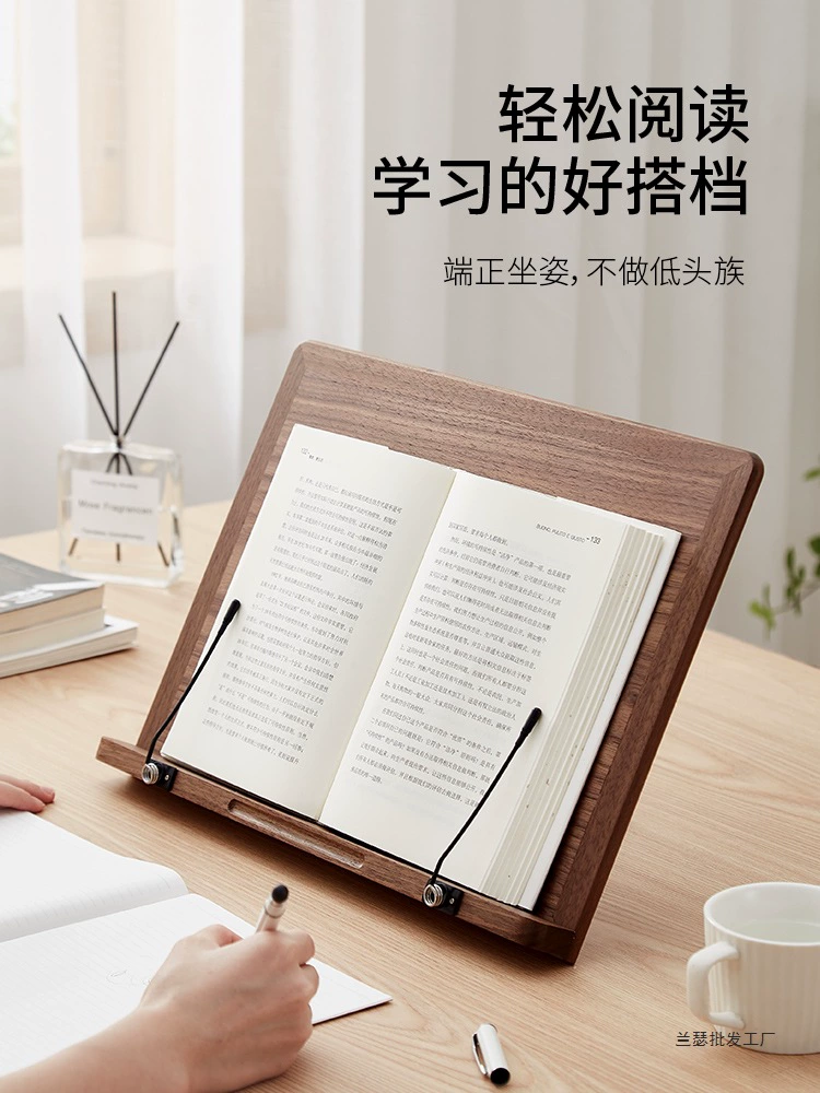 Подставка для чтения из цельного дерева, детская подставка для чтения, подставка для чтения, подставка для книг из орехового дерева, настольная подставка для планшета, деревянная подставка